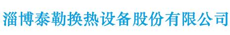 爱游戏app最新版